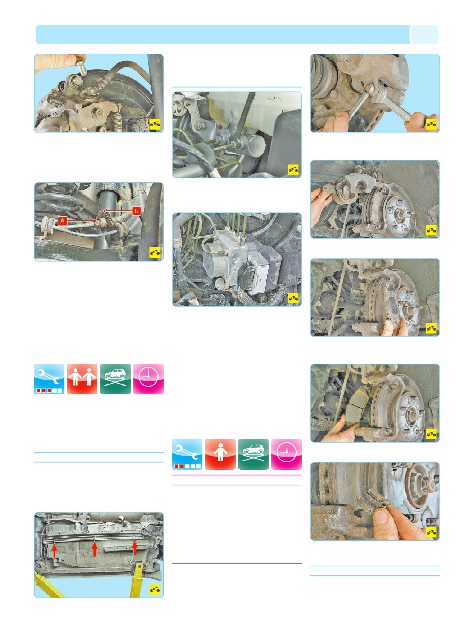 background imagepx;